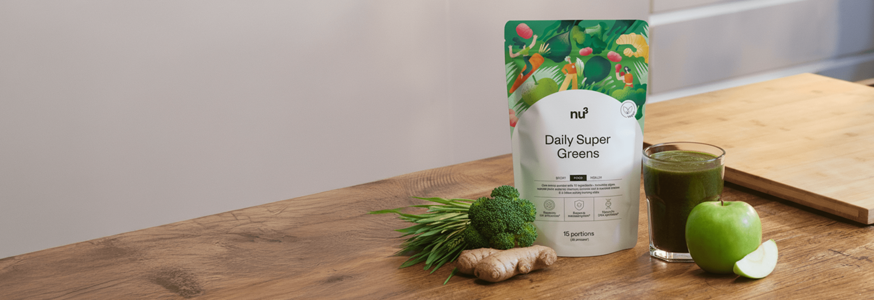 nu3 Daily Super Greens